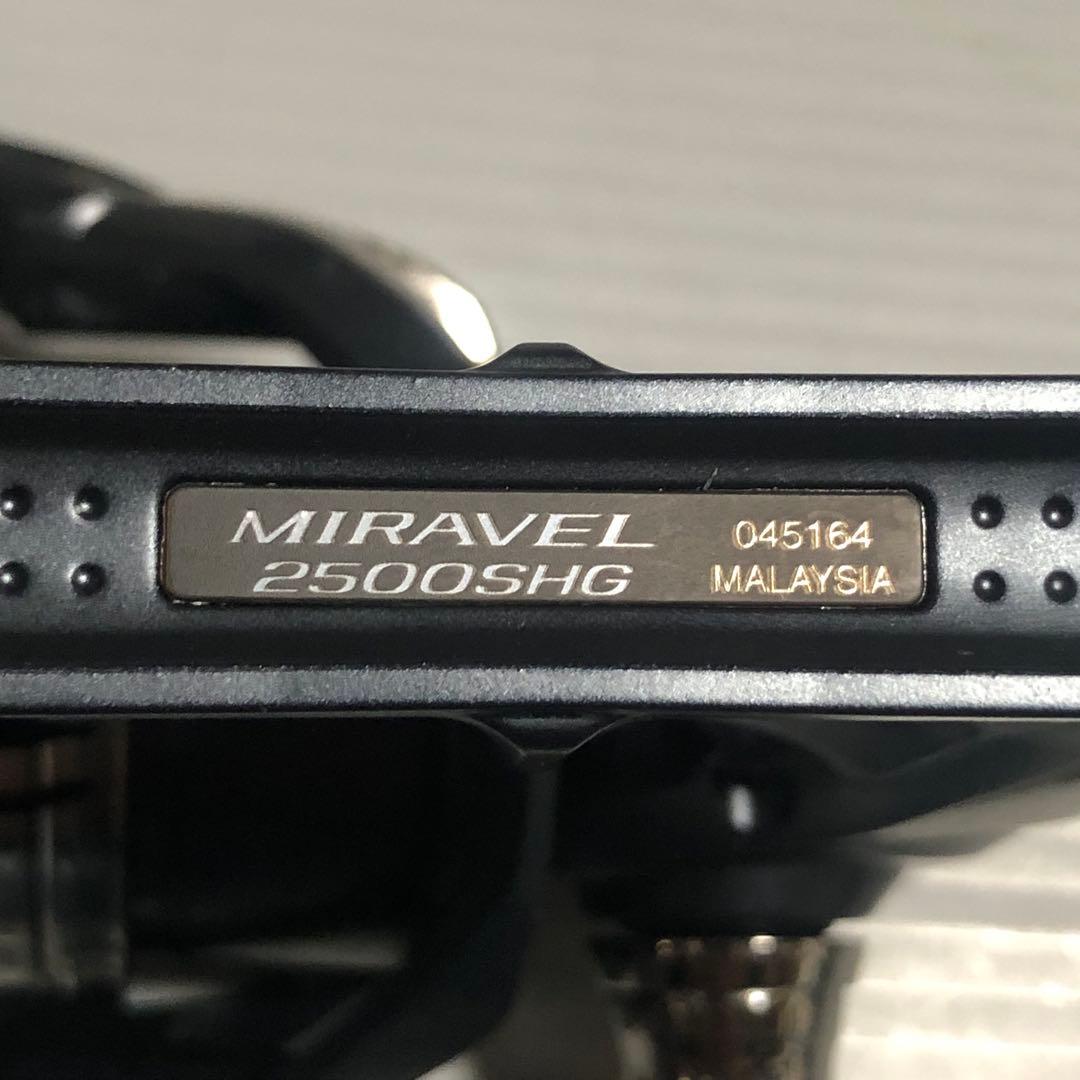 SHIMANO ミラベル 2500SHG