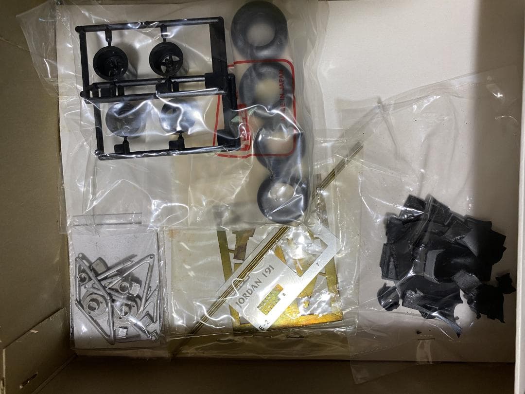 [WAVE] 1/24 JORDAN FORD 191 レジンキット