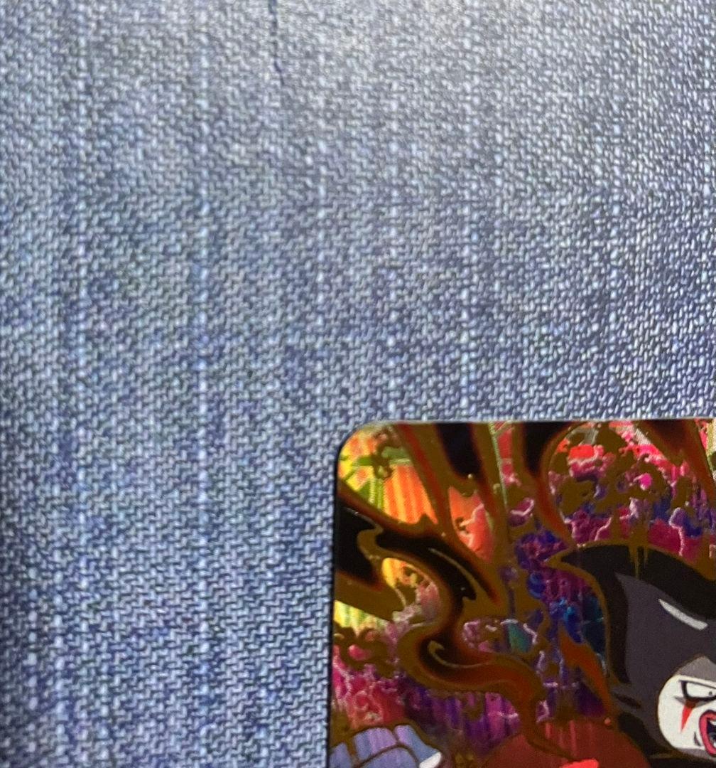 ドラゴンボールスーパーダイバーズ ジャイアントゴマー:DA sdv5-070