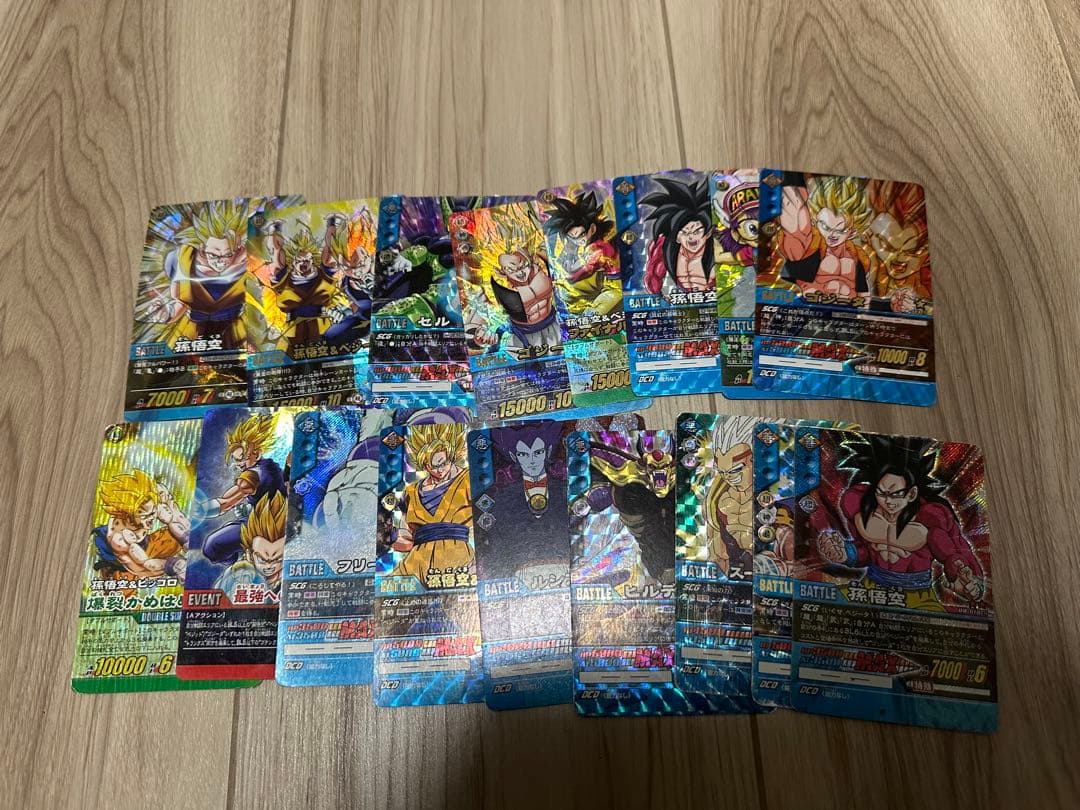 ドラゴンボール データカードダス まとめ売り
