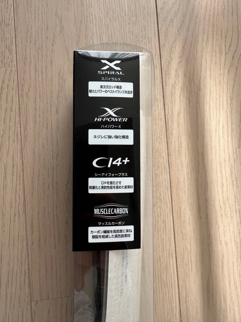 SHIMANO 18DIALUNA S90ML ディアルーナ 38029