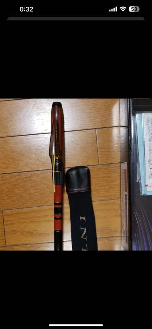 がまかつ　インテッサ125-53