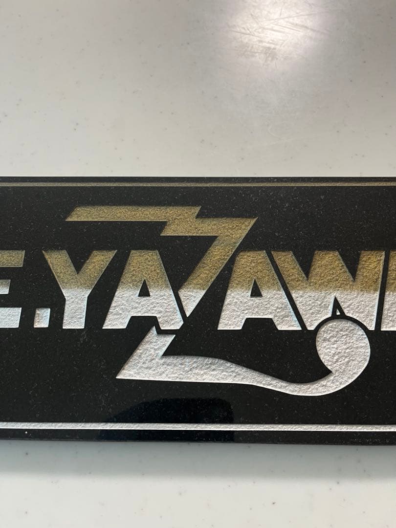 矢沢永吉　御影石　インテリア　美品