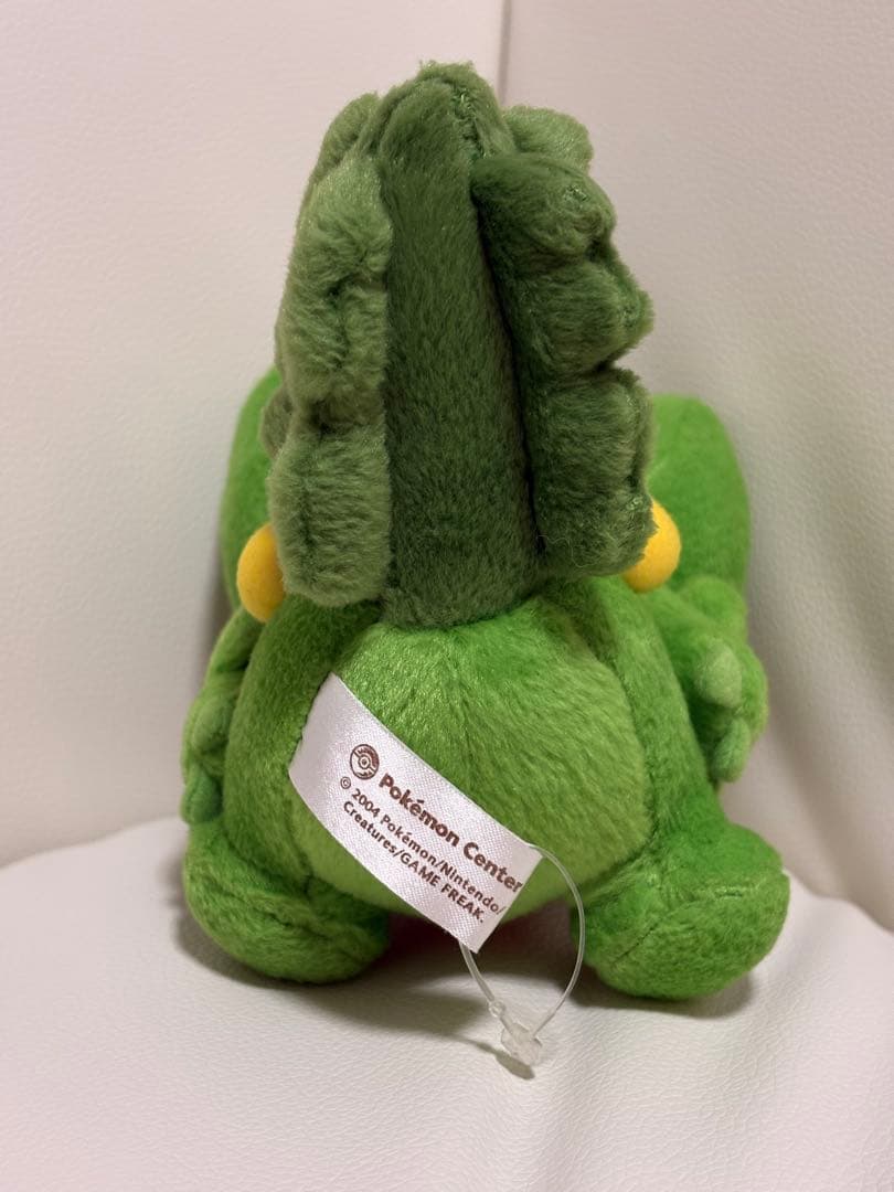 【希少】ポケドール ジュカイン 2004 ぬいぐるみ ポケモンセンター
