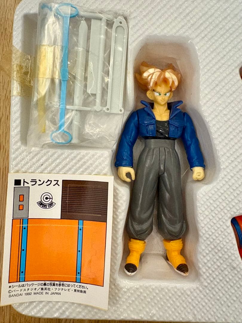 【希少品】　ドラゴンボールZ フィギュア 超戦士大全　結集三大スーパーサイヤ人
