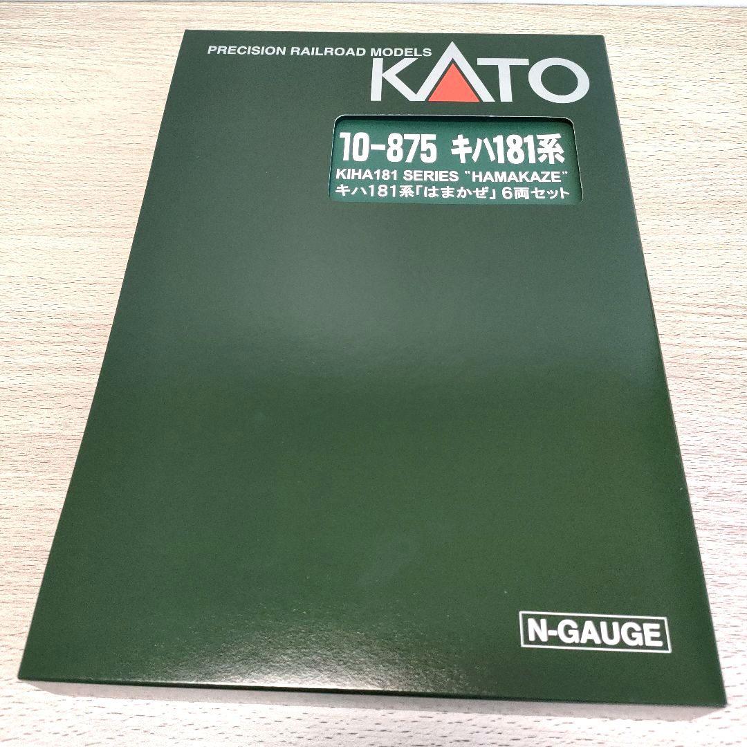 鉄道模型　10-875 キハ181系　はまかぜ　6両セット