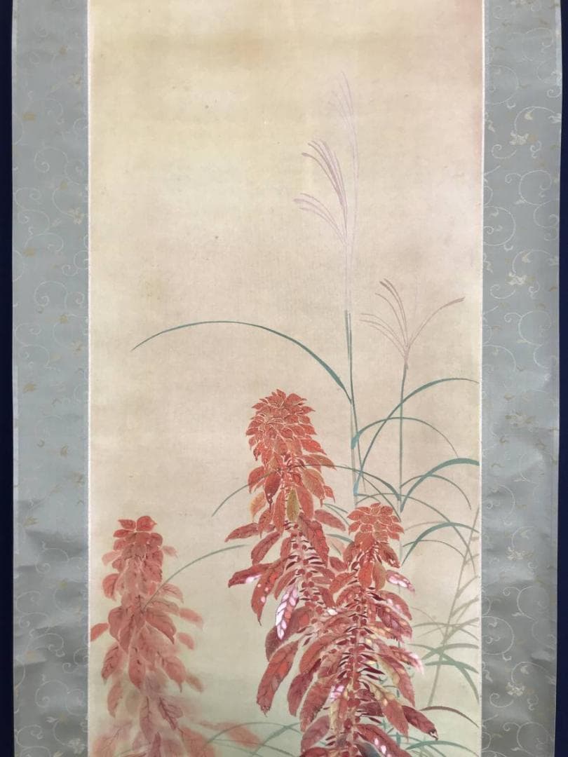 【真作】鶴豊/葉鶏頭小禽図/雁来紅/ケイトウ図/掛軸/名家伝来/AB-838