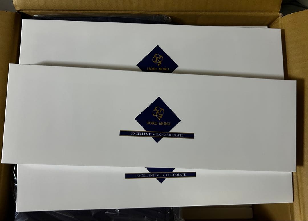 エクセレントミルクチョコレート　3枚セット