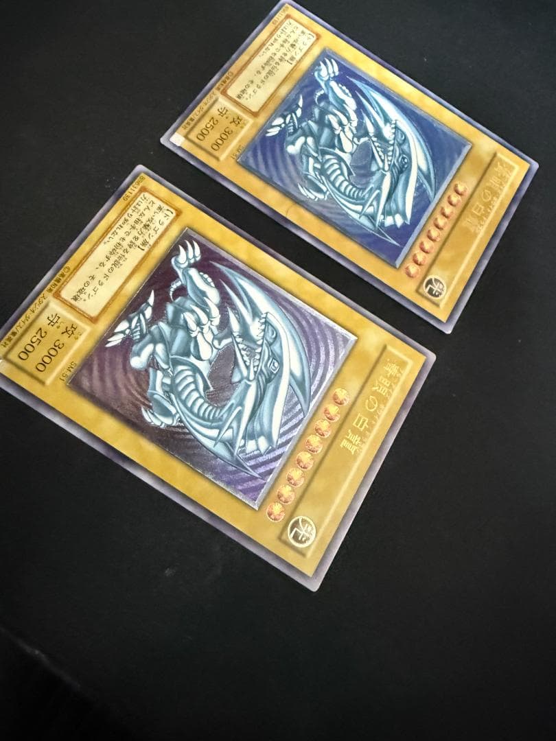 青眼の白龍　ブルーアイズホワイトドラゴン　SM-51　レリーフ　青艶