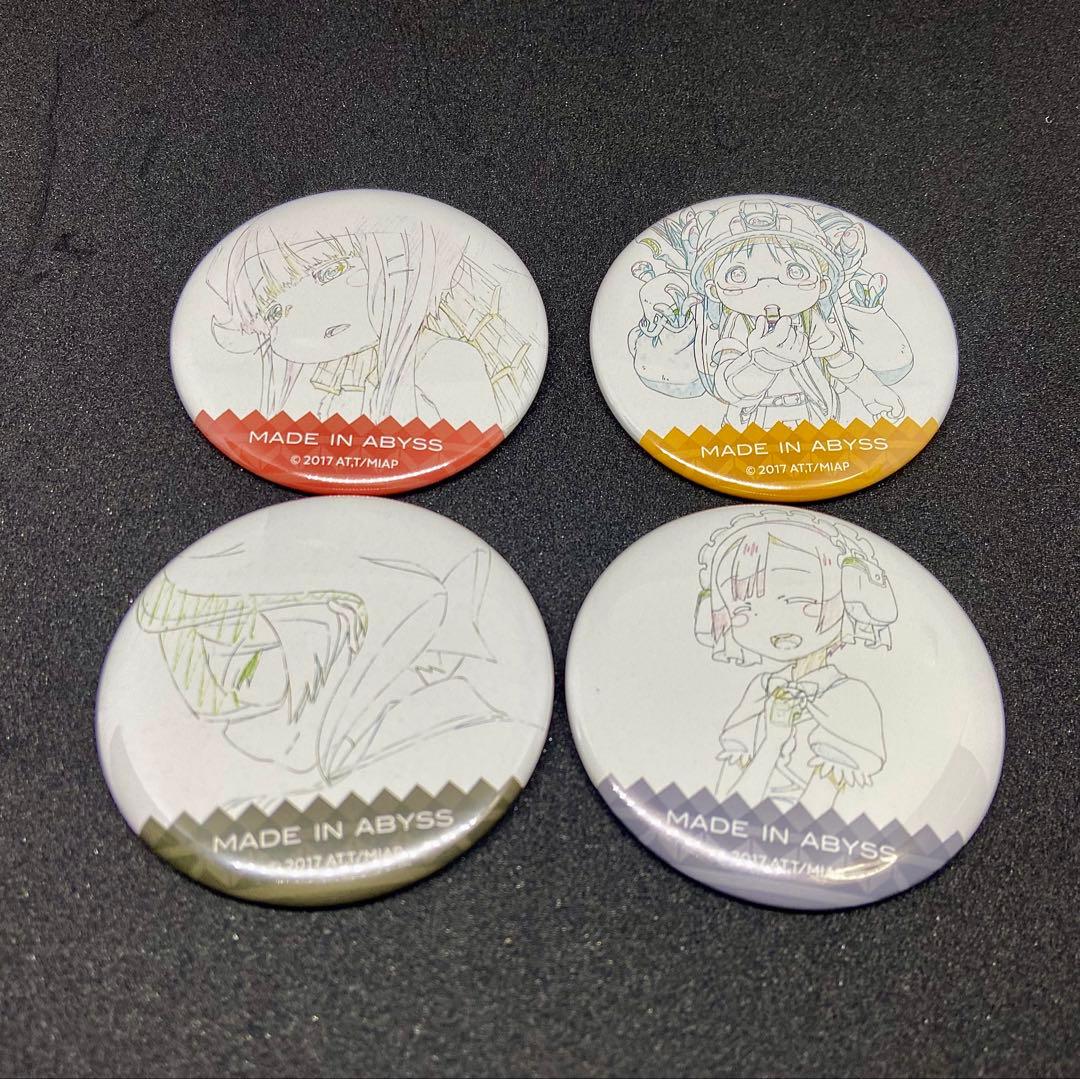 メイドインアビス　劇場版総集編　劇場販売グッズ　缶バッジまとめ売り