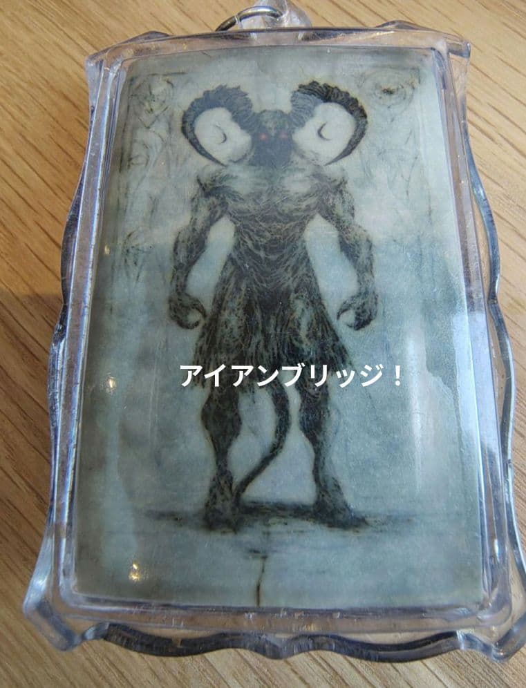 【MADAME】タイのお守りプラクルアン！バフォメット！斧神様！幸運&金運UP！