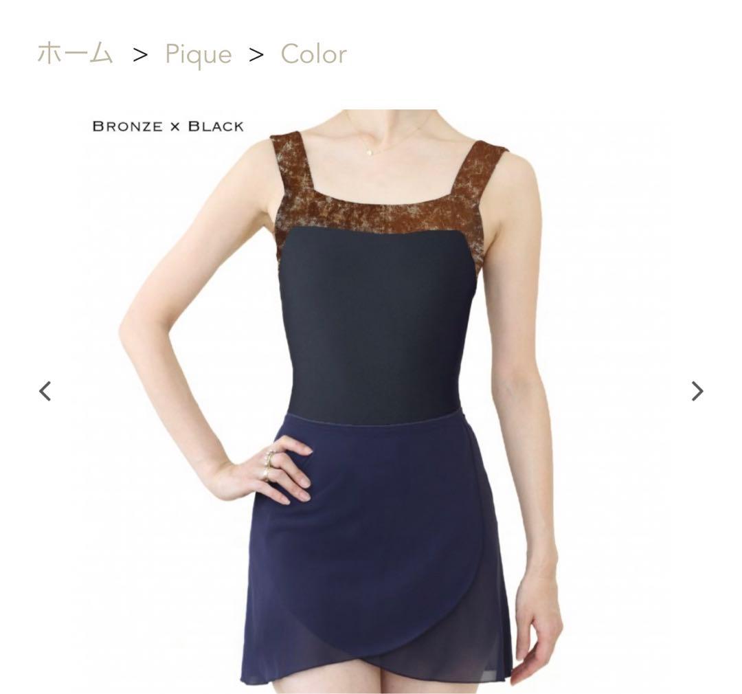 【ご購入者決定】ピケ　ブラック×ブロンズ　ML