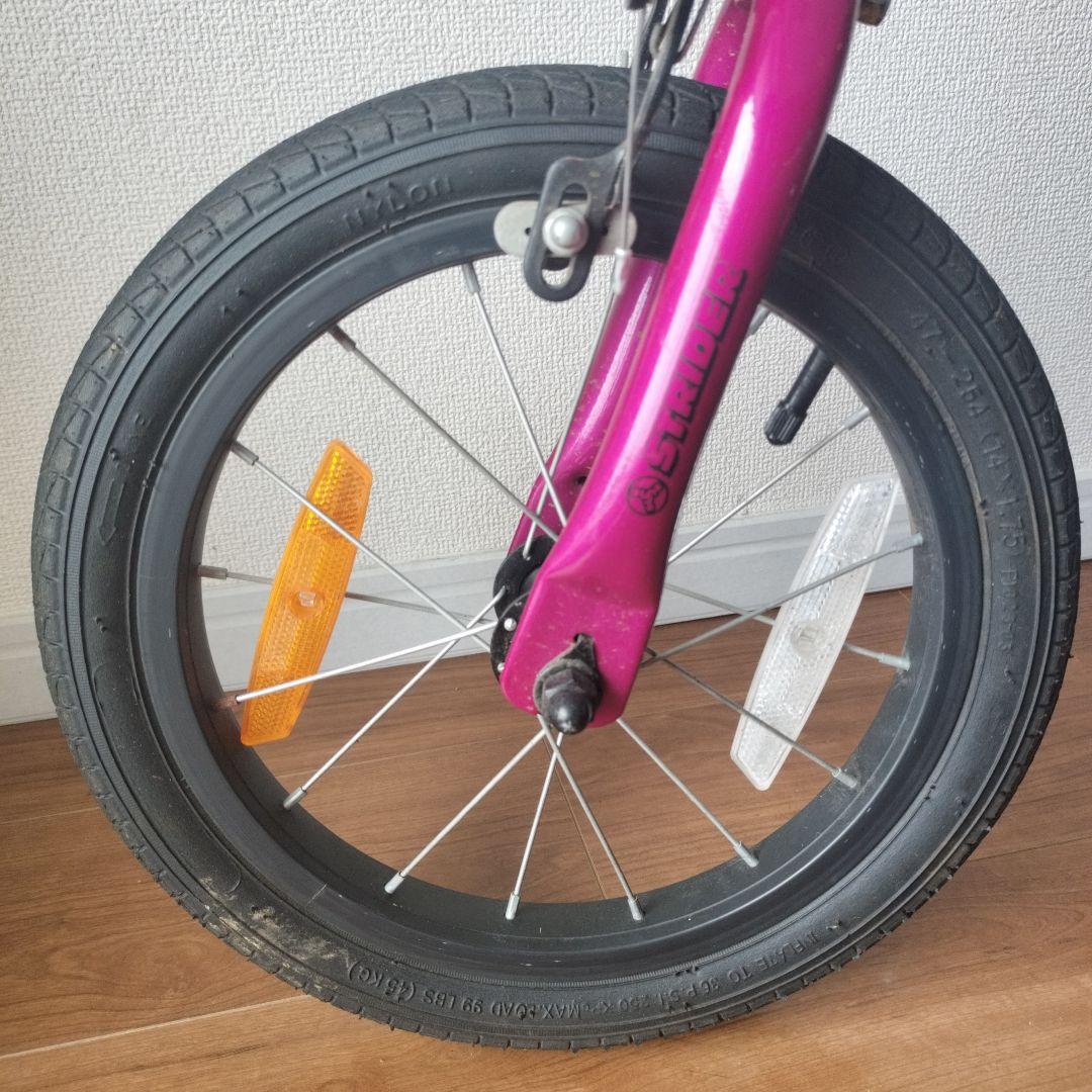 ホ*プ様 【STRIDER 14x】 ストライダー キッズバイク　ピンク