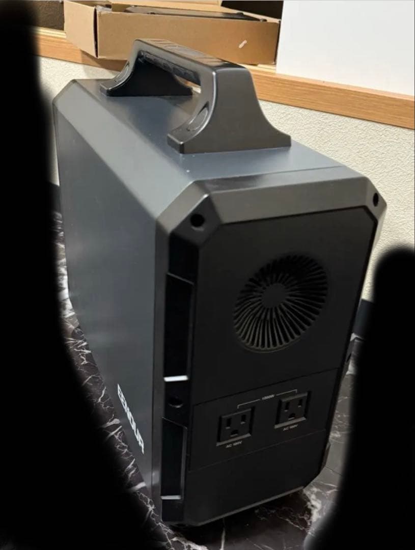 EENOURポータル発電機EB120