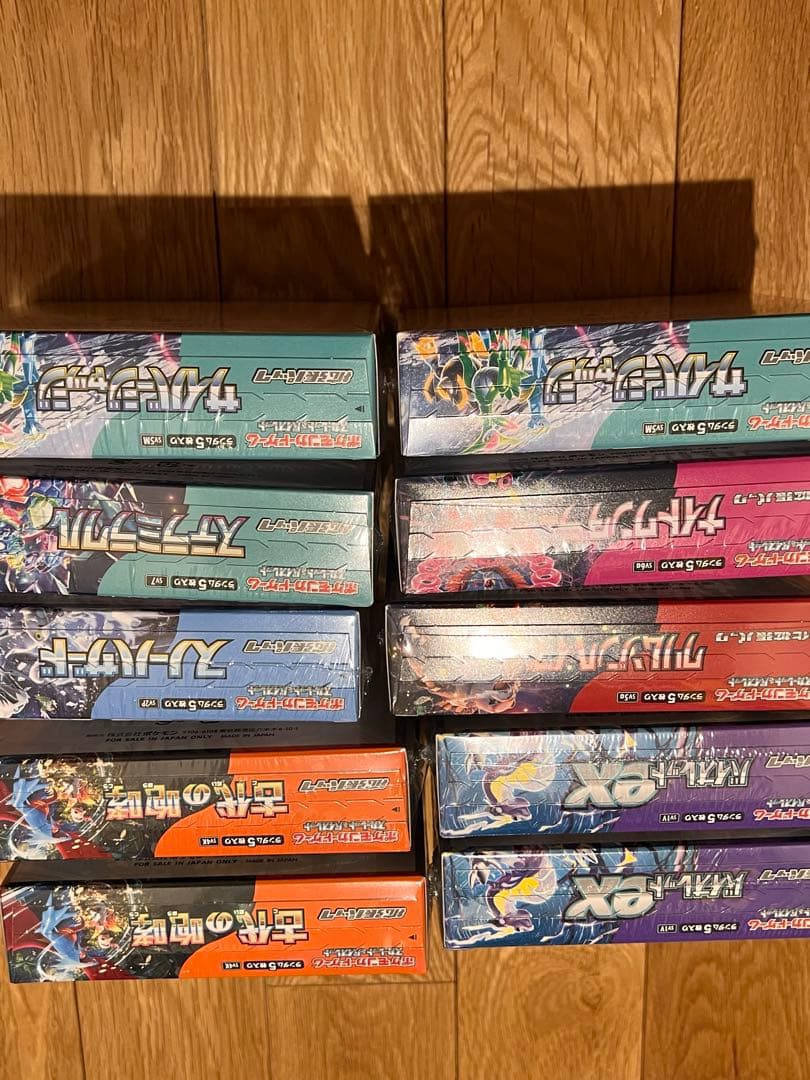 ※オマケあり　ポケカ10BOX まとめ売り　シュリンク付き