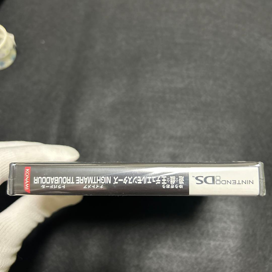 遊戯王　ナイトメアトラバドール　未開封　DSソフト