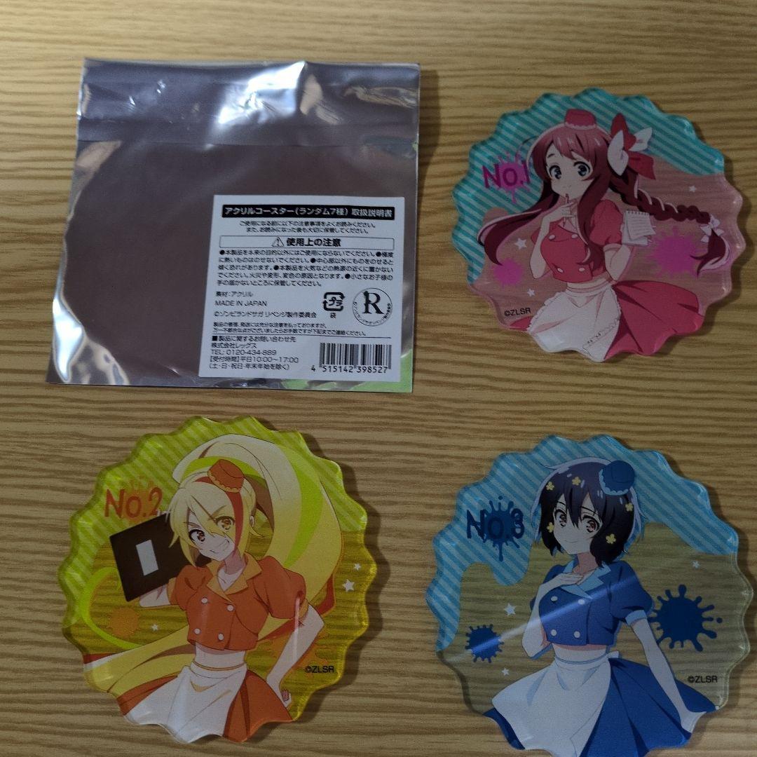 ゾンビランドサガ　コラボカフェトーキョー　アクリルコースター