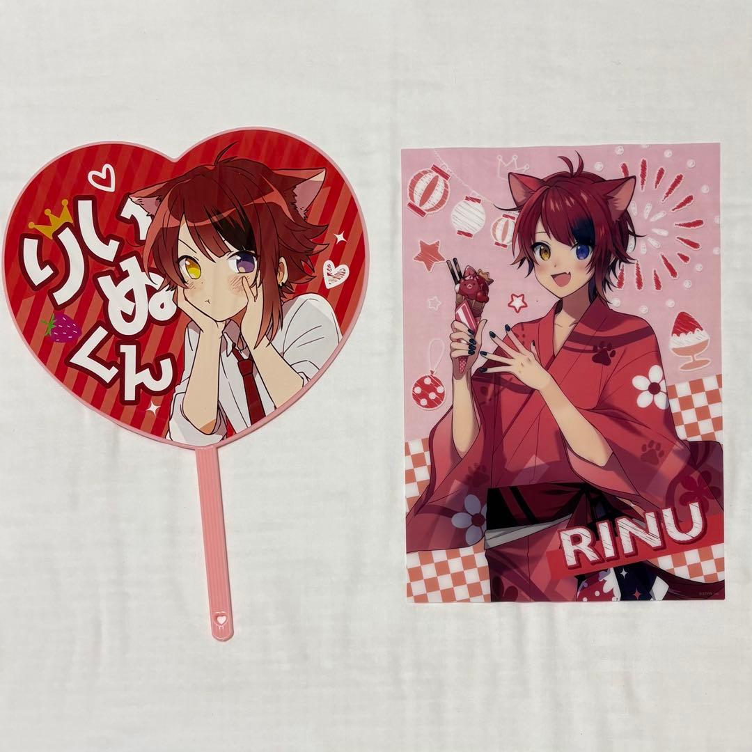 即購入可　値下げ中　すとぷり　莉犬くん　まとめ売り　80点