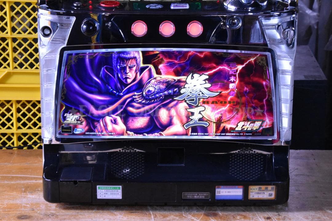 【人気アニメ】★パチスロ北斗の拳 転生の章ZA★サミー★5号機★名機★ジャンク★