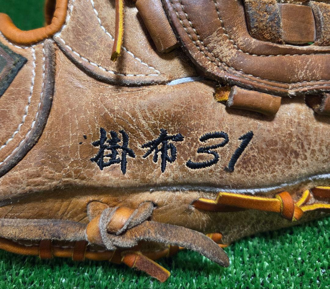 美津和タイガー G-2005 掛布31刺繍入り