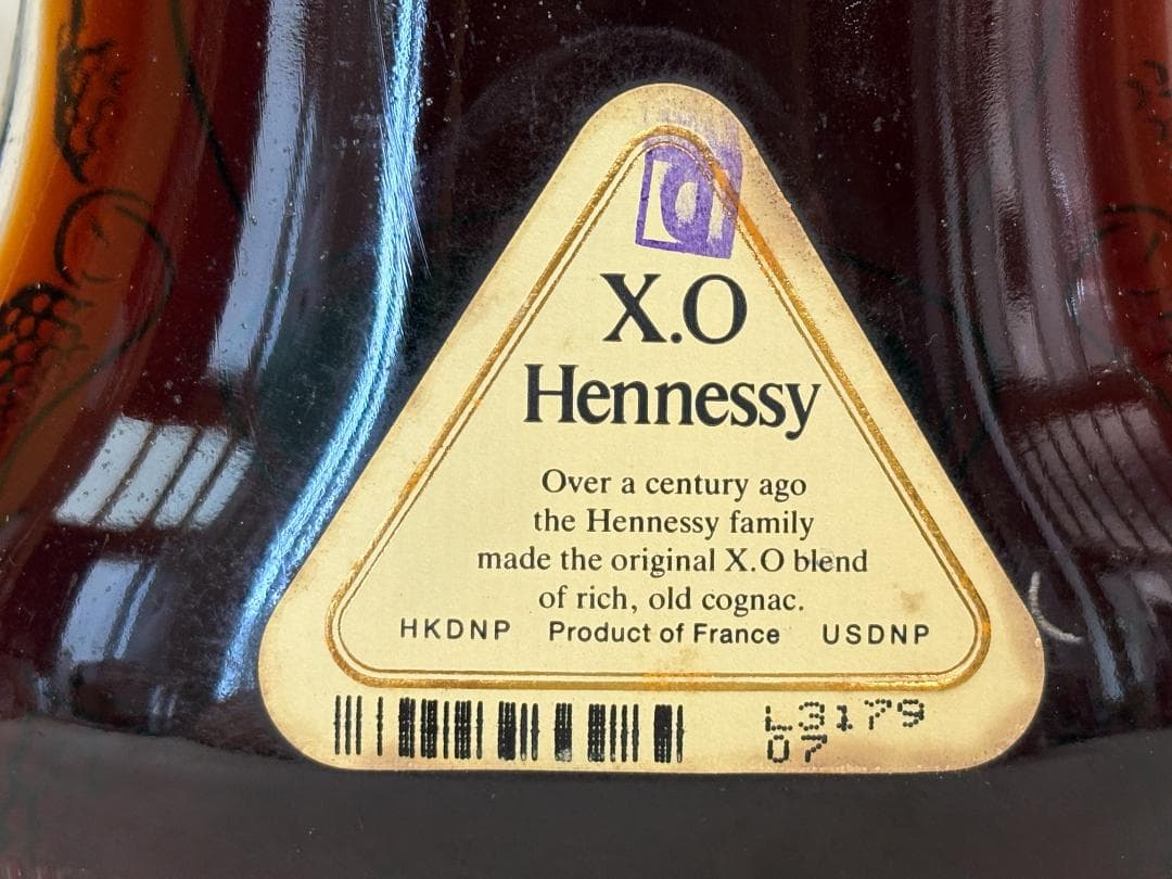 H*i様 ヘネシー Hennessy XO 金キャップ ブラウンボトル 700m