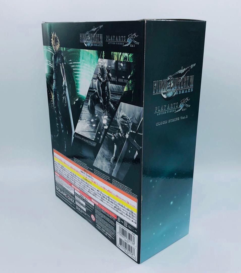ファイナルファンタジー プレイアーツ改 クラウド・ストライフ Ver.2 限定