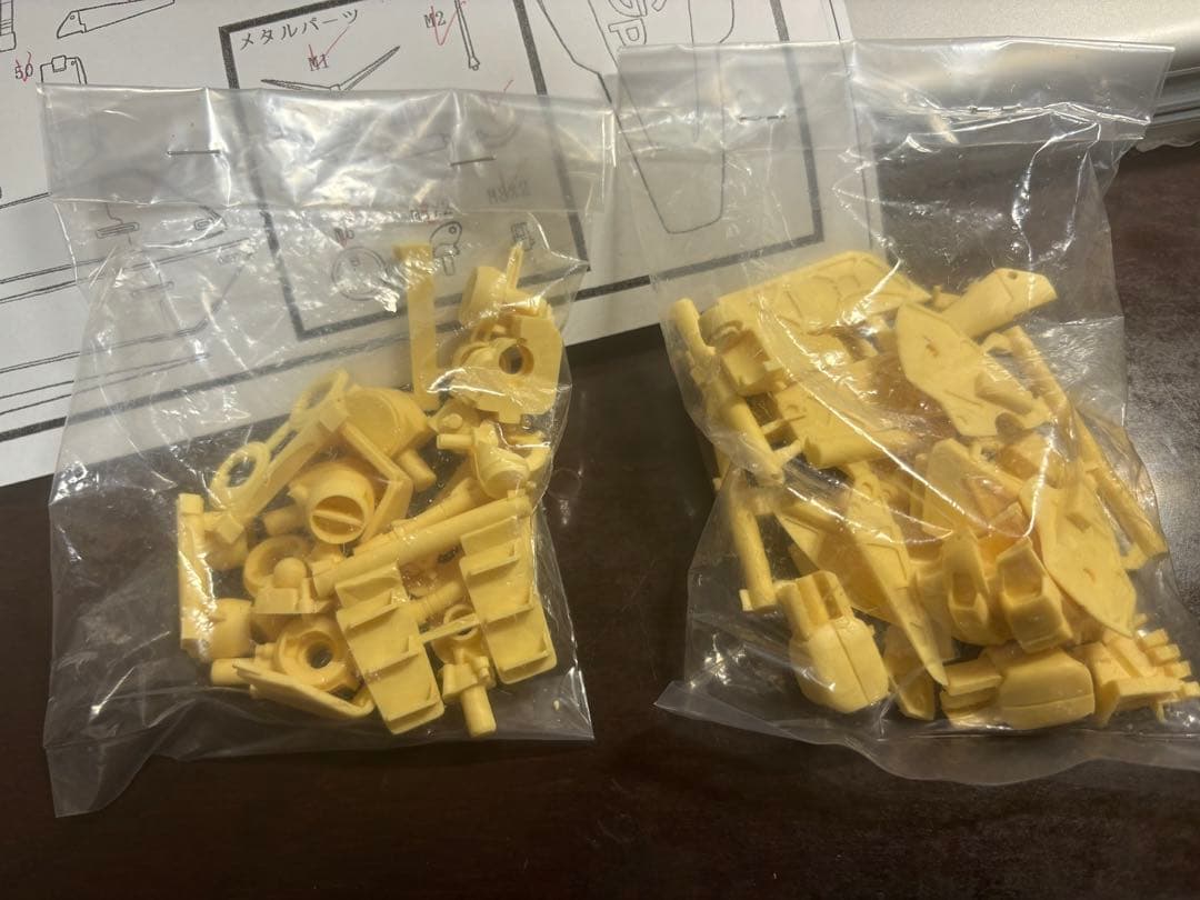 B-CLUB 1/100 RX78GP04ガンダム　ガーベラ ガレージキット