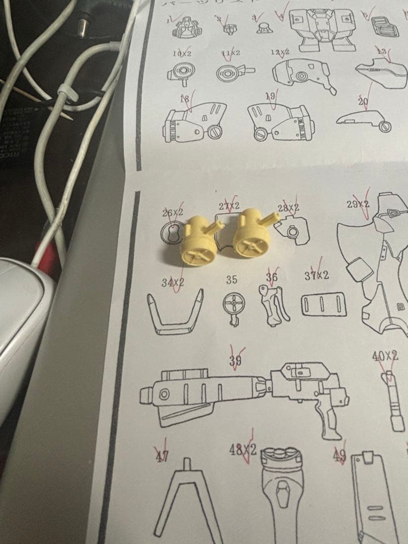 B-CLUB 1/100 RX78GP04ガンダム　ガーベラ ガレージキット