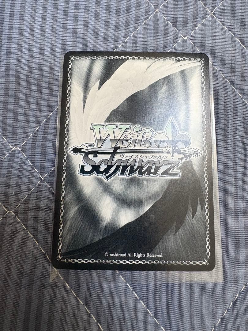 ヴァイスシュヴァルツ　夜はなにいろ　浅倉透　SSP サイン入り