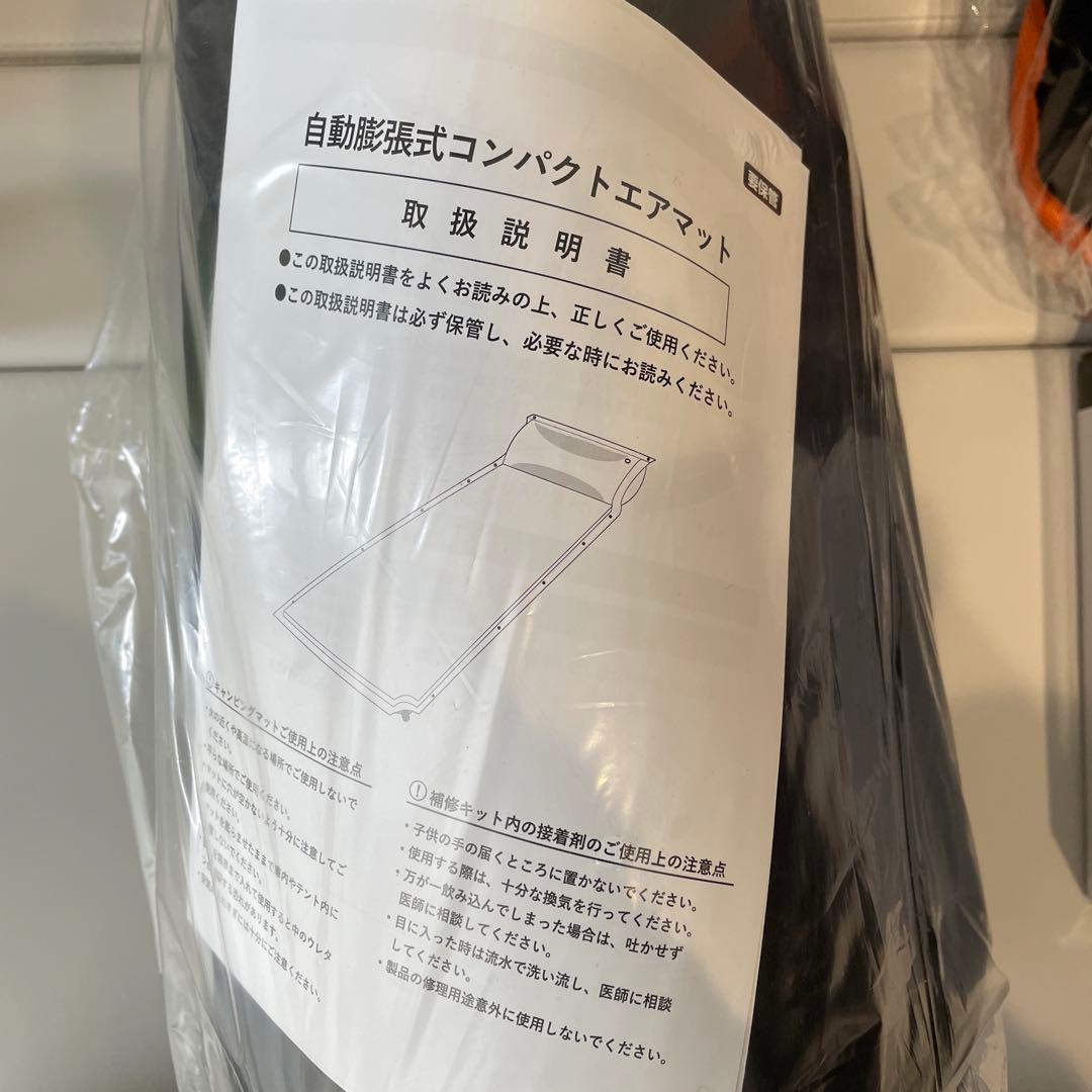 新型スペーシアギア　オリジナルグッズ　5点セット