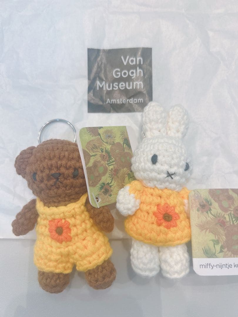 新品　ゴッホ美術館　ジャストダッチ ミッフィーあみぐるみ ボリス ゴッホひまわり