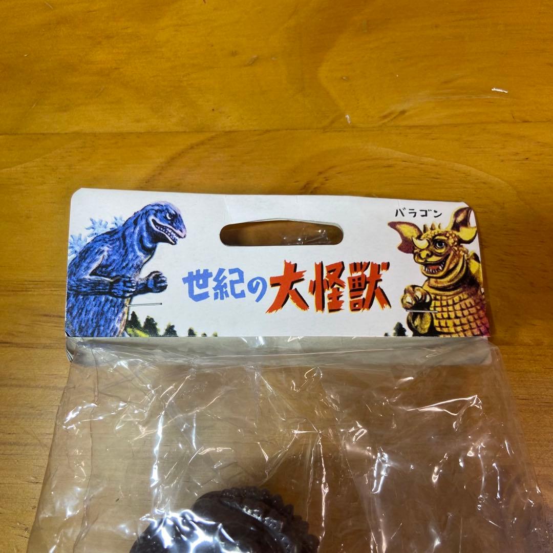 マルサンゴジラ 1954平成らくがきシリーズプラモ茶成型 新品未使用 5789