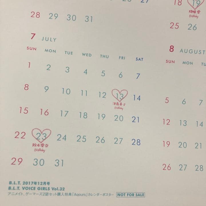 別ページ 参考画像