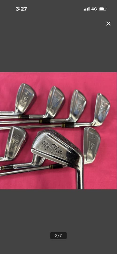 レア！トップフライト　トラディショナル　スポルディング　アイアン8本