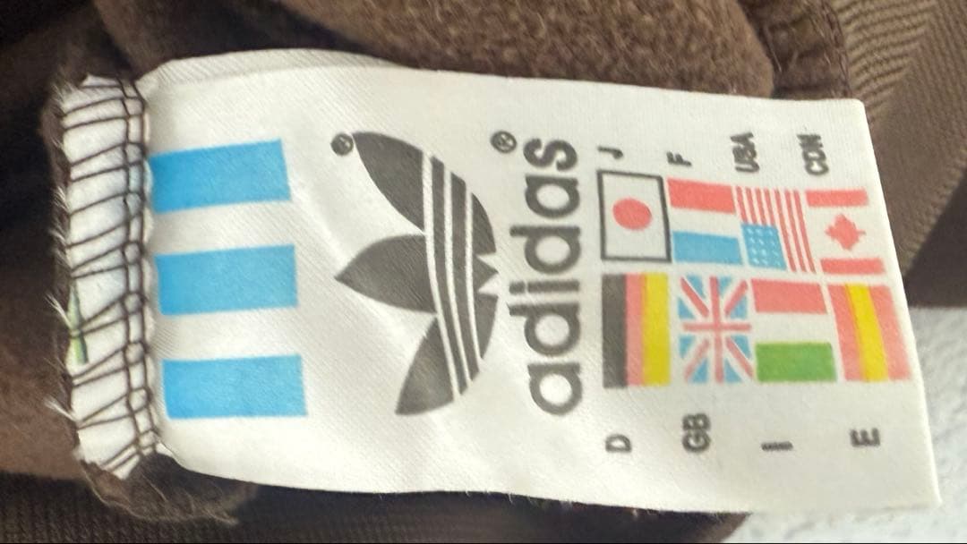 トラックジャケット 在原着用　atp adidas 90s