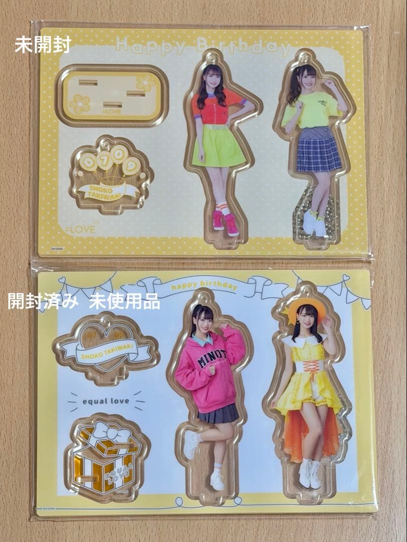 ち*ぃ様 イコラブ 瀧脇笙古 生誕グッズ アクスタ 生写真 まとめ売り