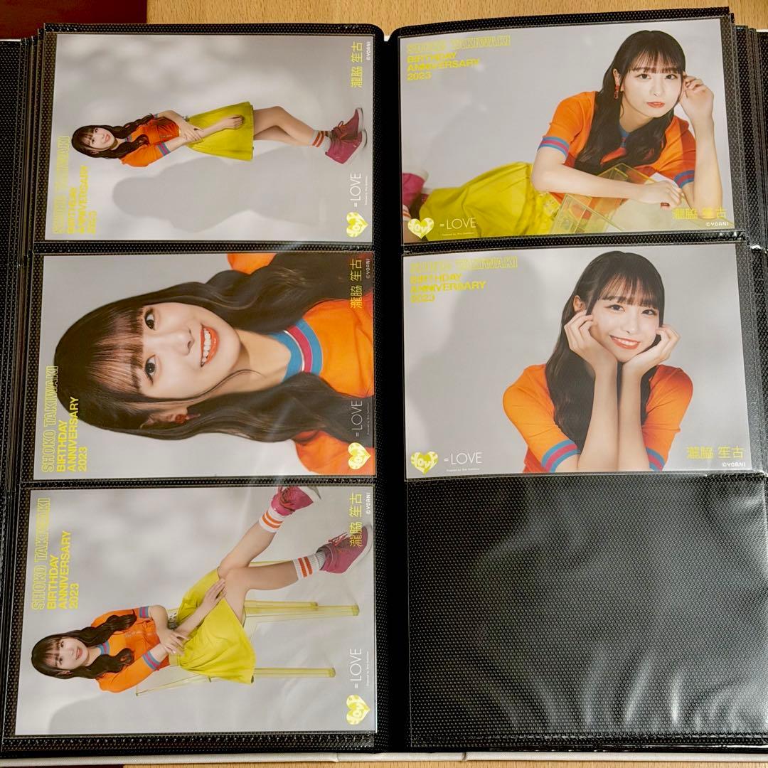 ち*ぃ様 イコラブ 瀧脇笙古 生誕グッズ アクスタ 生写真 まとめ売り