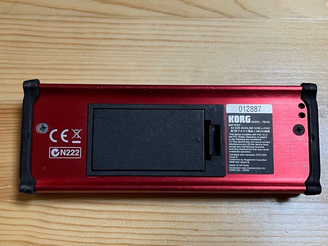 KORG ポリフォニックチューナー PB-04