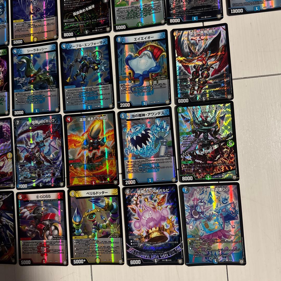 DUEL MASTERS　デュエルマスターズ33枚　キラカードセット