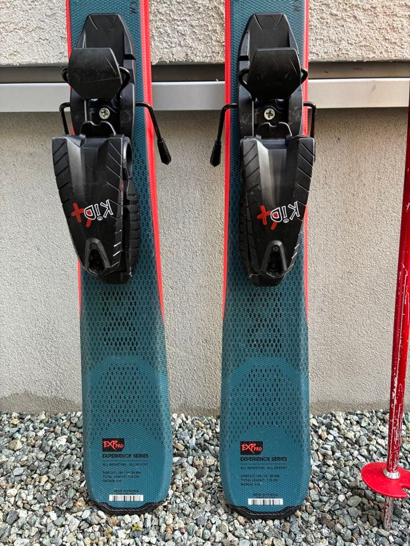 【気まぐれおやつ　ぼちぼち】ジュニア用スキーセット