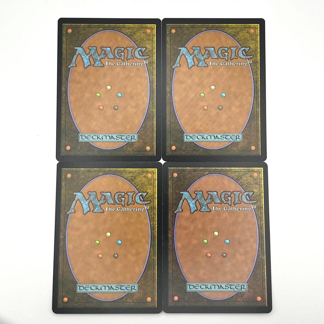 致命的な一押し　ボーダーレス　4枚セット　英語