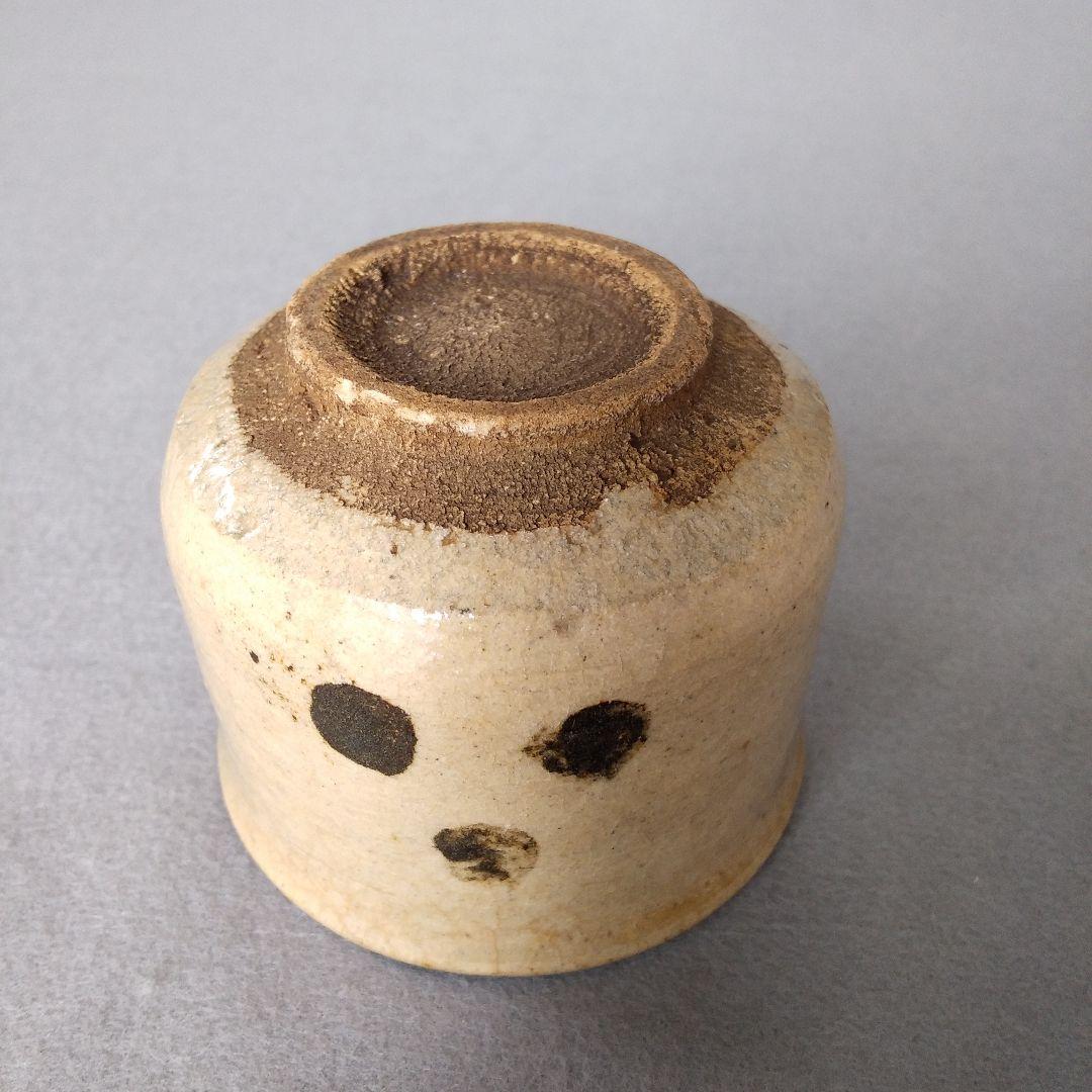 絵唐津ぐい呑み　古絵唐津三星紋立ちぐい呑み　唐津皮くじら立ちぐい呑み　唐津酒盃