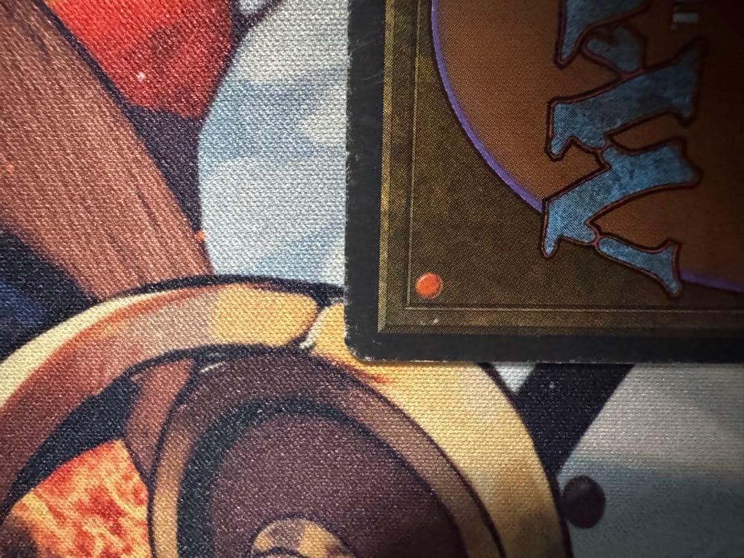 MTG　Taiga　3ED英　1枚