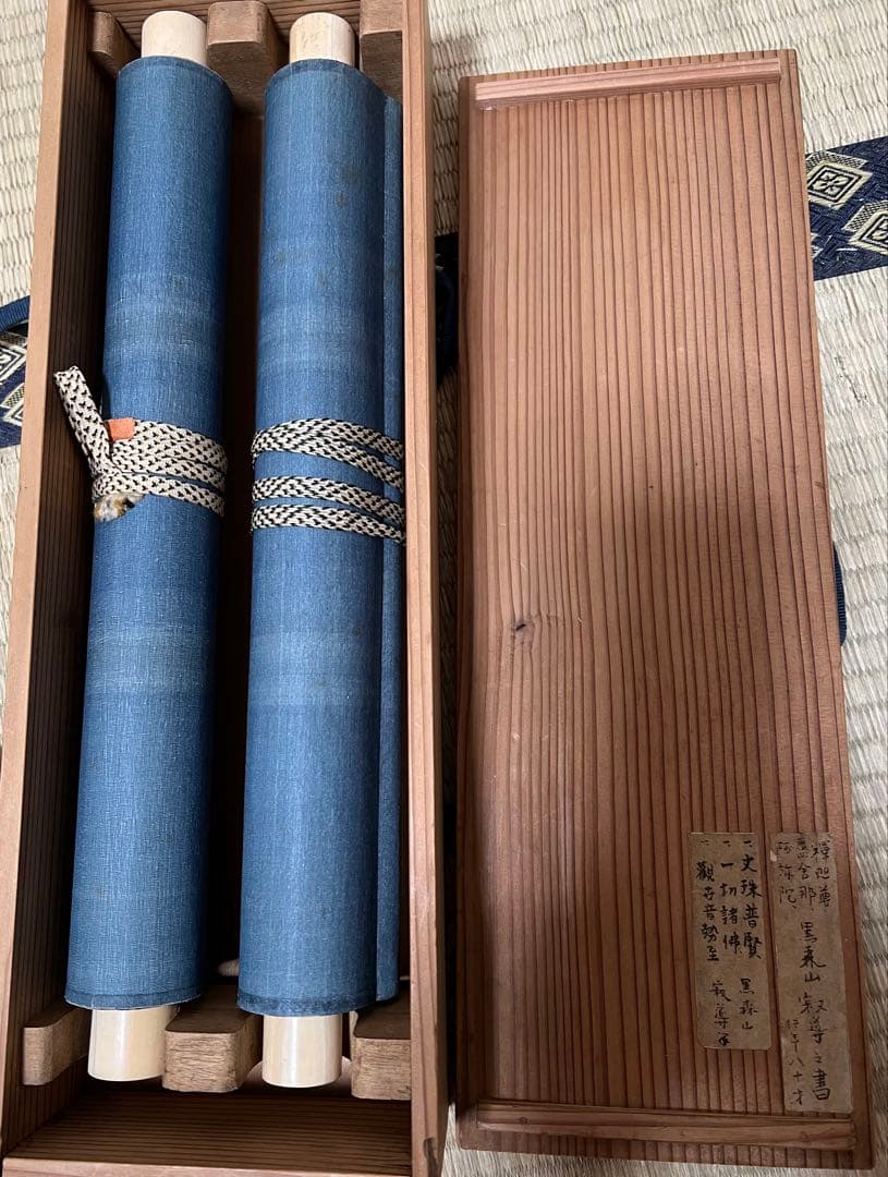 掛け軸　仏画 ／双幅 肉筆 木箱付き　送料込み！