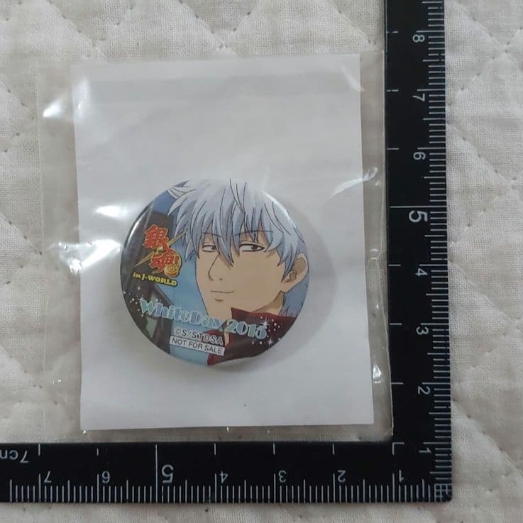 銀魂 坂田銀時 缶バッジ J-WORLD WhiteDay 2015