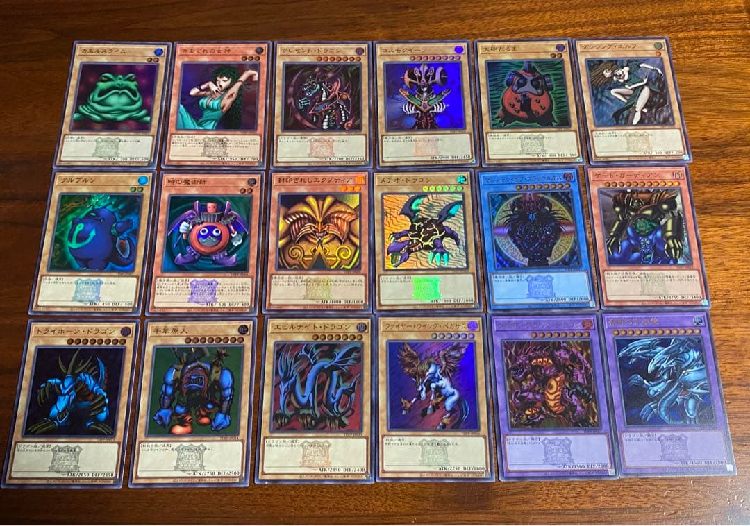 決闘者伝説 QUARTER CENTURY EDITION102種コンプセット