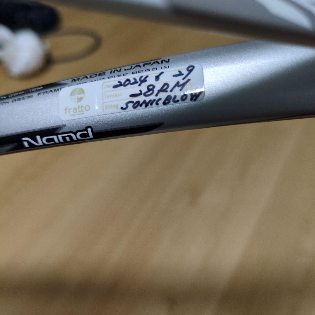 YONEX F-LASER 9Vテニスラケット グリップサイズUL2