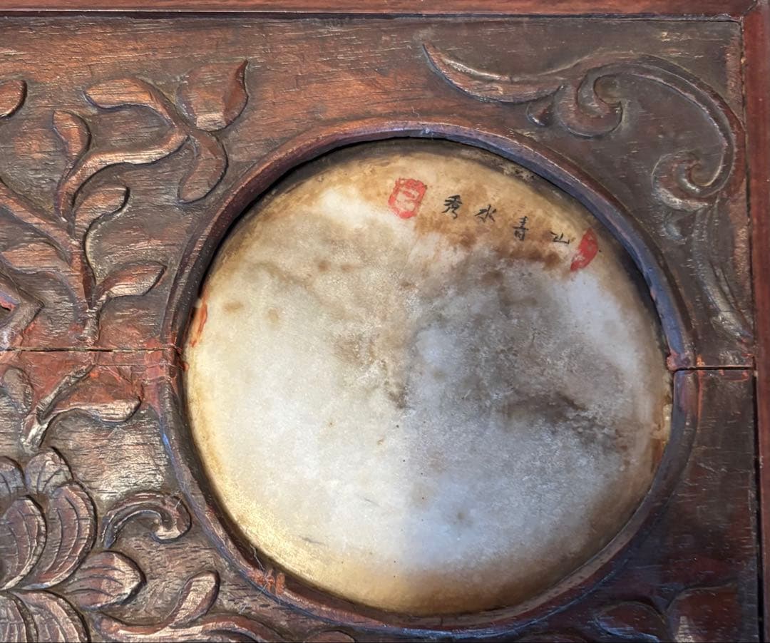 時代　大理石　中国工芸品　山水　漢詩