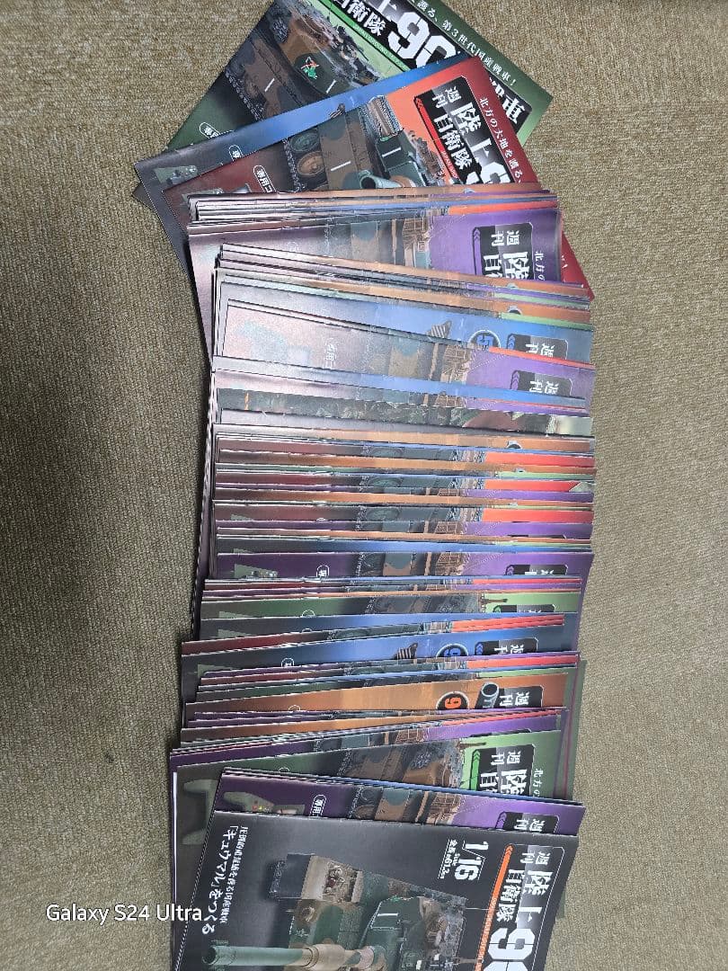 値下げ！ ディアゴスティーニ 90式戦車をつくろう 全巻セット 完成品 冊子付き