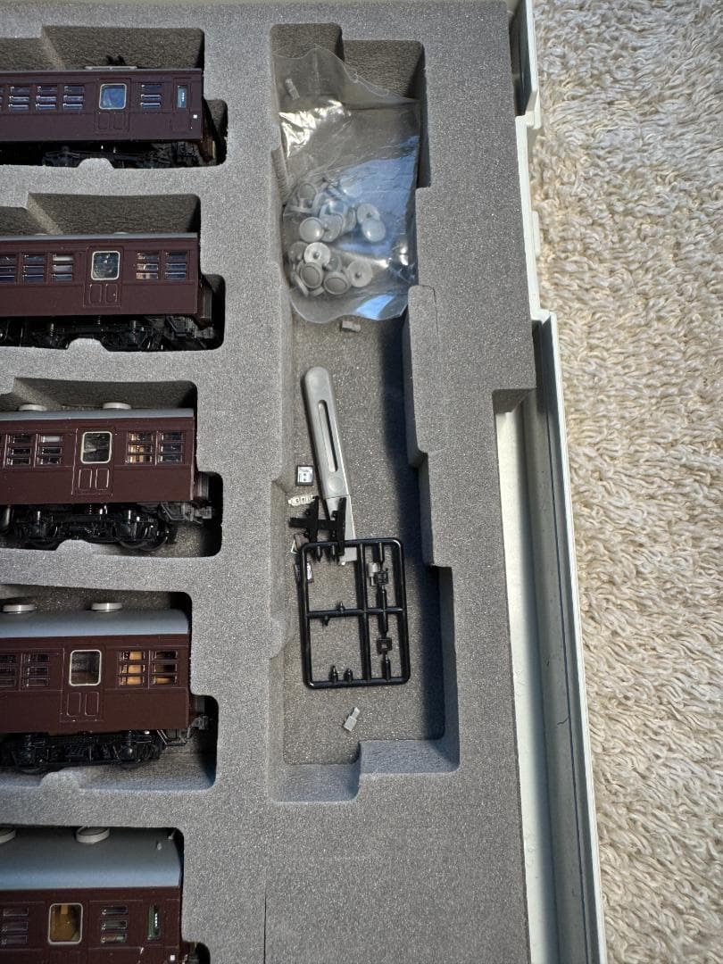 TOMIX 国鉄 72・73形通勤電車基本セット　98377